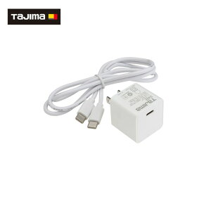 TAJIMA(�^�W�}�f�U�C��) ADP-20WPD-CCS ���`�E���C�I���[�d�r�pAC�A�_�v�^�[ 20WPD �yType-C�P�[�u���t���z ��