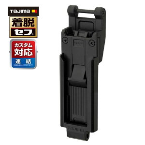 �y8/1���� 1,000�~�N�[�|���z�z�zTAJIMA(�^�W�}�f�U�C��) SFP-SUHLD �J�X�^���Z�t�z���_�[���i�A����p�Z�t�z���_�[ ������ ��
