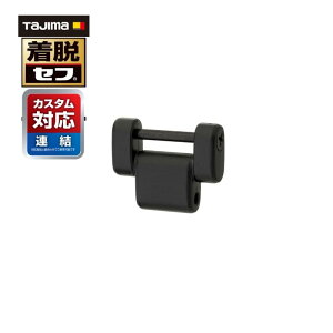 �y10���� 1,000�~�N�[�|���z�z�zTAJIMA(�^�W�}�f�U�C��) SFP-JPBK �J�X�^���Z�t�z���_�[�A���p�p�[�c ������ �u���b�N �y�ʓr�J�X�^���Z�t�z���_�[���K�v�z ��