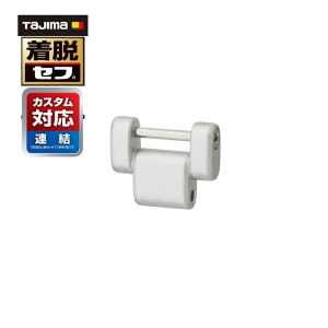 TAJIMA(�^�W�}�f�U�C��) SFP-JPSI �J�X�^���Z�t�z���_�[�A���p�p�[�c ������ �V���o�[ �y�ʓr�J�X�^���Z�t�z���_�[���K�v�z ��