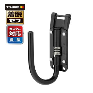 �y10���� 1,000�~�N�[�|���z�z�zTAJIMA(�^�W�}�f�U�C��) SFPSKHI-JF �J�X�^���Z�t�z���_�[���i�A����p�H��z���_�[ �X����J�t�b�N �X�`�[���� �܂肽���݉\ ��