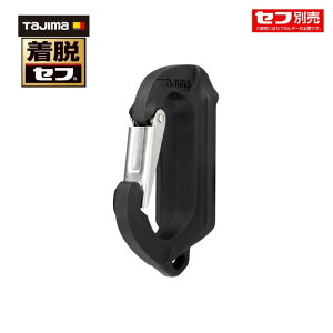 TAJIMA(�^�W�}�f�U�C��) SFSKHR-CS �Z�t�t���H��z���_�[ �X�����J���r�i ���T�C�Y ������ ���J�X�^���Z�t��Ή� �y�Z�t�z���_�[�ʔ���z ��