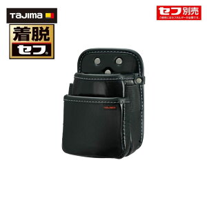 TAJIMA(�^�W�}�f�U�C��) SFKBN-2SS �Z�t�t������ 2�i �ɏ��T�C�Y �i�C������ �y�Z�t�z���_�[�ʔ���z ��