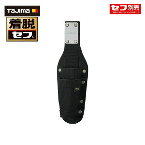 �y4��20���` �ő�3,000�~�N�[�|���z�z�zTAJIMA(�^�W�}�f�U�C��) SFKSNC-P2 �Z�t�t���H��� 2�{���� �i�C���� �R�[�f������ �y�Z�t�z���_�[�ʔ���z ��