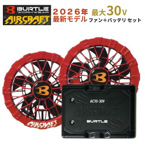 �y8/1���� 1,000�~�N�[�|���z�z�z�y2�_�Z�b�g�z BURTLE(�o�[�g��) [2026�N]AC10 �o�b�e�� �u���b�N AC10-2 �t�@�����j�b�g �X�p�C�_�[���b�h �Z�b�g ��
