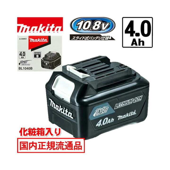 楽天市場】【7/1限定 1,000円クーポン配布】＼上位入賞／ [日本国内 