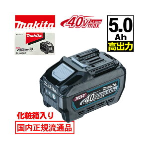 �_�y�V�����L���O���܁^ [���{�������K���ʕi/�����i] �}�L�^(makita) BL4050F(A-72372) ���`�E���C�I���o�b�e�� 40Vmax(5.0Ah) �œK���d�X�}�[�g�V�X�e���Ή� (���ϔ��t) ��