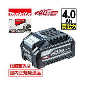 �_�y�V�����L���O���܁^ [���{�������K���ʕi/�����i] �}�L�^(makita) BL4040F(A-73841) ���`�E���C�I���o�b�e�� 40Vmax(4.0Ah) �y���o�̓^�C�v�z (���ϔ��t) ��