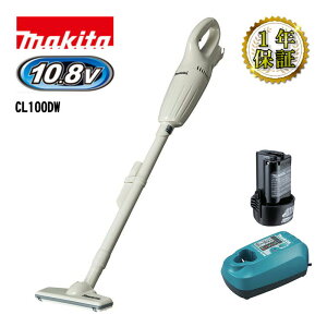 �}�L�^(makita) CL100DW �[�d���N���[�i�[(�|���@) ������10.8V �Z�b�g�i(�{�́EBL1015K×1�E�[�d��)(�J�v�Z����+�g���K�X�C�b�`) �R�[�h���X