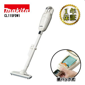 �}�L�^ CL115FDWI �[�d���N���[�i�[(�|���@) 10.8V �A�C�{���[ �o�b�e���[������ (���p�b�N�{�����^�b�`�X�C�b�`)�R�[�h���X ��