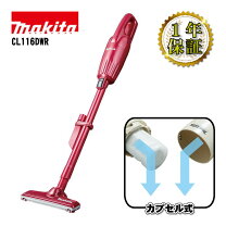 楽天市場】cl113fdの通販