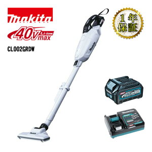 �}�L�^ CL002GRDW(��) �[�d���N���[�i�[(�|���@)(���p�b�N��+�����^�b�`�X�C�b�`��) 40Vmax(2.5Ah) �Z�b�g�i �R�[�h���X