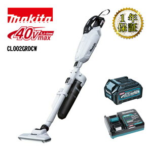 �}�L�^(makita) CL002GRDCW �[�d���N���[�i�[(�|���@) 40Vmax �z���C�g �Z�b�g�i(�{�́EBL4025×1�E�[�d��) �T�C�N�����A�^�b�`�����g�t �R�[�h���X