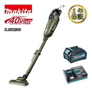 �}�L�^(makita) CL002GRDO�[�d���N���[�i�[(�|���@) 40Vmax �I���[�u �Z�b�g�i(�{�́EBL4025×1�E�[�d��) (���p�b�N��+�����^�b�`�X�C�b�`��)�R�[�h���X