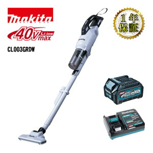 �}�L�^ CL003GRDW(��) �[�d���N���[�i�[(�|���@)(�T�C�N������̎�) 40Vmax �Z�b�g�i(�{�́EBL4025×1�E�[�d��) �R�[�h���X ��