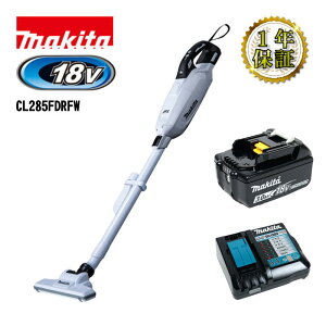 �}�L�^ CL285FDRFW �[�d���N���[�i�[(�|���@) 18V �� �Z�b�g�i(�{�́EBL1830B�E�[�d��) (���p�b�N���E�����^�b�`�X�C�b�`)�R�[�h���X