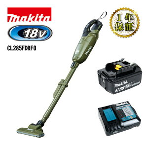 �}�L�^ CL285FDRFO �[�d���N���[�i�[(�|���@) 18V �I���[�u �Z�b�g�i(�{�́EBL1830B�E�[�d��) (���p�b�N���E�����^�b�`�X�C�b�`)�R�[�h���X ��