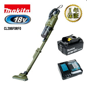 �}�L�^ CL286FDRFO �[�d���N���[�i�[(�|���@) 18V �I���[�u �Z�b�g�i(�{�́EBL1830B�E�[�d��) (�T�C�N������̎��E�����^�b�`�X�C�b�`)�R�[�h���X ��