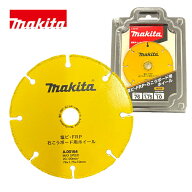 マキタ(makita) A-00164 塩ビ・FRP・石こうボード用ホイール φ76mm (1枚) (MC300DZ用・乾式用)超硬ホイ…