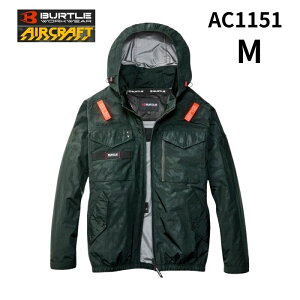BURTLE(�o�[�g��) AC1151-CB-M �G�A�N���t�g �����u���]�� �T�C�h�t�@�� �J���t���u���b�N M�T�C�Y (�� �t�@���t���E�F�A�E�ՔM�E�n�[�l�X�Ή�) ��