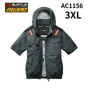 BURTLE(�o�[�g��) AC1156-SG-3XL �G�A�N���t�g �����u���]�� �T�C�h�t�@�� �X�g�[���O���[ 3XL�T�C�Y (�� �t�@���t���E�F�A�E�ՔM�E�n�[�l�X�Ή�) ��