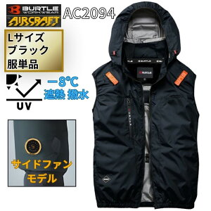 BURTLE(�o�[�g��) AC2094-B-L �G�A�N���t�g �x�X�g �T�C�h�t�@�� �u���b�N L�T�C�Y (2026 �� ���̂� �t�@���t���E�F�A�E�ՔM�E�n�[�l�X�Ή�) ��