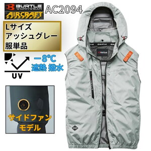 �y6/25���� 1,500�~�N�[�|���z�z�zBURTLE(�o�[�g��) AC2094-AG-L �G�A�N���t�g �x�X�g �T�C�h�t�@�� �A�b�V���O���[ L�T�C�Y (2026 �� ���̂� �t�@���t���E�F�A�E�ՔM�E�n�[�l�X�Ή�) ��