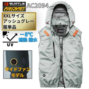 �y6/25���� 1,500�~�N�[�|���z�z�zBURTLE(�o�[�g��) AC2094-AG-XXL �G�A�N���t�g �x�X�g �T�C�h�t�@�� �A�b�V���O���[ XXL�T�C�Y (2026 �� ���̂� �t�@���t���E�F�A�E�ՔM�E�n�[�l�X�Ή�) ��