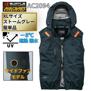 �y6/25���� 1,500�~�N�[�|���z�z�zBURTLE(�o�[�g��) AC2094-SG-XL �G�A�N���t�g �x�X�g �T�C�h�t�@�� �X�g�[���O���[ XL�T�C�Y (2026 �� ���̂� �t�@���t���E�F�A�E�ՔM�E�n�[�l�X�Ή�) ��