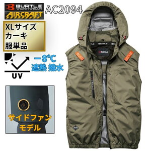 BURTLE(�o�[�g��) AC2094-K-XL �G�A�N���t�g �x�X�g �T�C�h�t�@�� �J�[�L XL�T�C�Y (2026 �� ���̂� �t�@���t���E�F�A�E�ՔM�E�n�[�l�X�Ή�) ��