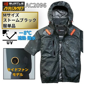 BURTLE(�o�[�g��) AC2096-SB-M �G�A�N���t�g �����u���]�� �T�C�h�t�@�� �X�g�[���u���b�N M�T�C�Y (2026 �� ���̂� �t�@���t���E�F�A�E�ՔM�E�n�[�l�X�Ή�) ��
