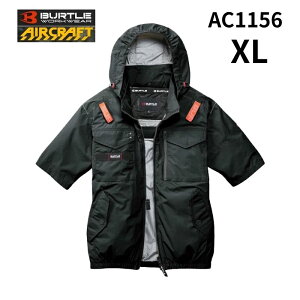 BURTLE(�o�[�g��) AC1156 �G�A�N���t�g ���� �T�C�h�t�@�� �u���b�N XL�T�C�Y (�� �t�@���t���E�F�A�E�ՔM�E�����E�������[�h �n�[�l�X�Ή�) ��