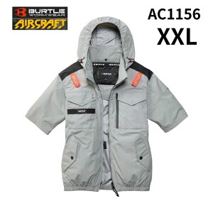 BURTLE(�o�[�g��) AC1156 �G�A�N���t�g ���� �T�C�h�t�@�� XXL�T�C�Y �A�b�V���O���[ (�� �t�@���t���E�F�A�E�ՔM�E�����E�������[�h �n�[�l�X�Ή�) ��