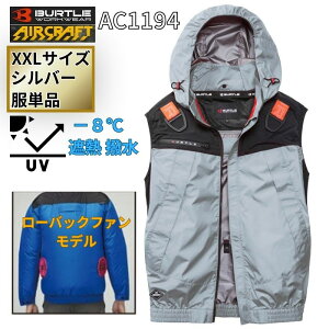 �y6/25���� 1,500�~�N�[�|���z�z�zBURTLE(�o�[�g��) AC1194-S-XXL �G�A�N���t�g �t�[�f�B�x�X�g �V���o�[ XXL�T�C�Y (�� ���̂� �t�@���t���E�F�A�E�n�[�l�X�Ή�) ��