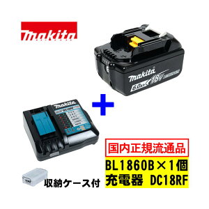 �y4��20���` 1,000�~�N�[�|���z�z�z�_�y�V�����L���O���܁^ [���{�������K���ʕi/�����i] �}�L�^(makita) BL1860B(A-60464) ���`�E���C�I���o�b�e��18V(6.0Ah) �{ DC18RF �[�d��(�P�[�X�t) ��