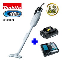 楽天市場】マキタ 18v 掃除機 dc18rfの通販