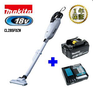 �}�L�^ CL285FDZW �[�d���N���[�i�[(�|���@) 18V �[�d�� DC18RF �o�b�e�� BL1830B ��
