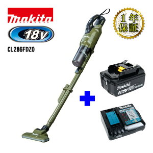 �}�L�^ CL286FDZO �[�d���N���[�i�[(�|���@) 18V �[�d�� DC18RF �o�b�e�� BL1830B ��