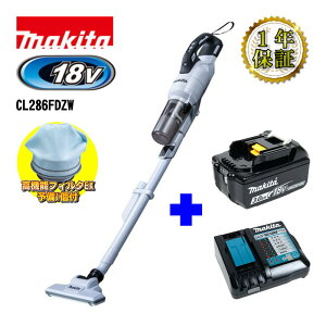 �}�L�^(makita) CL286FDZW �N���[�i�[ 18V �{�́{ BL1830B�{�[�d�� �{���@�\�t�B���^EX A-74441 ��