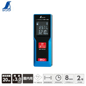 �V�������� 78156 ���[�U�[�����vL-Measure BK20 ��^�t�� ��