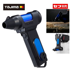 �_��ʓ��܁^ TAJIMA(�^�W�}�f�U�C��) SFBKJ80N40B �Z�t�t���u���� �L�[�v�W�F�b�g80 �u���[ �y�X�����m�Y���AUSB Type-C�P�[�u���t�z ��