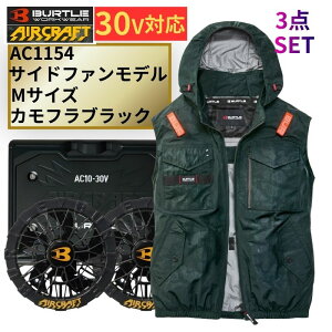 �y8/1���� 1,000�~�N�[�|���z�z�zBURTLE(�o�[�g��) AC1154-CB-M �t�@���x�X�g (M) ���ʍ� �o�b�e�� �t�@�����j�b�g ��