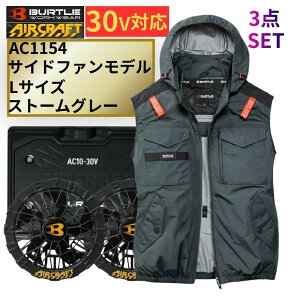 �y8/1���� 1,000�~�N�[�|���z�z�zBURTLE(�o�[�g��) AC1154-SG-L �t�@���x�X�g(L) �O���[ �o�b�e�� �t�@�����j�b�g ��