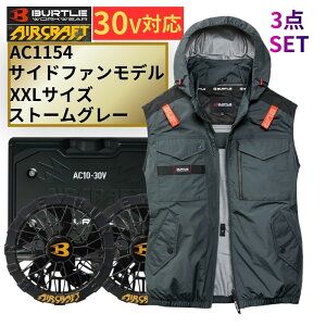 �y8/1���� 1,000�~�N�[�|���z�z�zBURTLE(�o�[�g��) AC1154-SG-XXL �t�@���x�X�g(XXL) �O���[ �o�b�e�� �t�@�����j�b�g ��