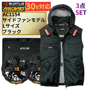 �y8/1���� 1,000�~�N�[�|���z�z�zBURTLE(�o�[�g��) AC1154-B-L �t�@���x�X�g (L) �� �o�b�e�� �t�@�����j�b�g ��
