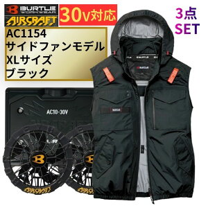 �y8/1���� 1,000�~�N�[�|���z�z�zBURTLE(�o�[�g��) AC1154-B-XL �t�@���x�X�g (XL) �� �o�b�e�� �t�@�����j�b�g ��