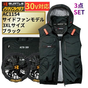 �y8/1���� 1,000�~�N�[�|���z�z�zBURTLE(�o�[�g��) AC1154-B-3XL �t�@���x�X�g (3XL) �� �o�b�e�� �t�@�����j�b�g ��