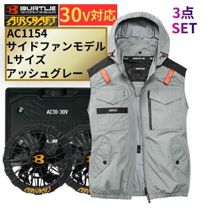 �y8/1���� 1,000�~�N�[�|���z�z�zBURTLE(�o�[�g��) AC1154-AG-L �t�@���x�X�g (L) �V���o�[ �o�b�e�� �t�@�����j�b�g ��