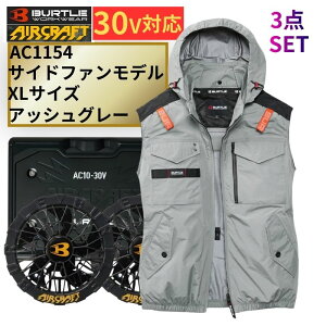 �y8/1���� 1,000�~�N�[�|���z�z�zBURTLE(�o�[�g��) AC1154-AG-XL �t�@���x�X�g (XL) �V���o�[ �o�b�e�� �t�@�����j�b�g ��