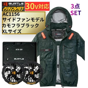 BURTLE(�o�[�g��) AC1156-CB-XL �t�@���W���P�b�g (XL) ���ʍ� �o�b�e�� �t�@�����j�b�g ��